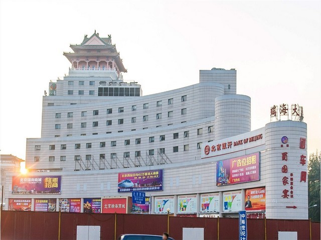 南京UPVC彩壳外壳